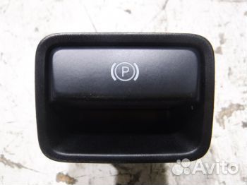 Ручка ручного тормоза