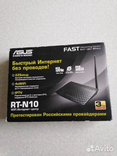 Роутер asus RT-N10