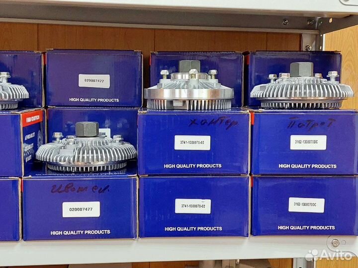 Вискомуфта на УАЗ патриот