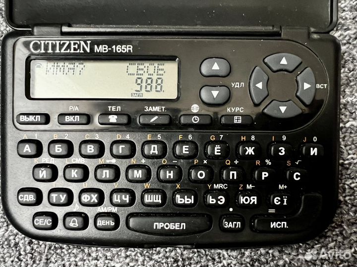 Электронная записная книжка citizen