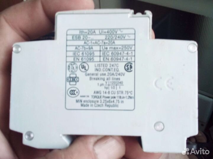 Миниконтактор есв20