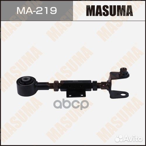 Деталь MA219 Masuma