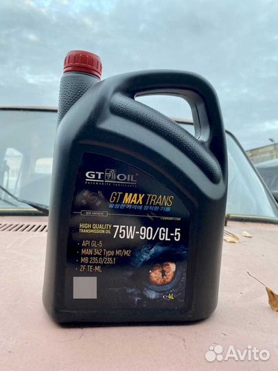 Масло трансмиссионное GT OIL 75W-90 Max Trans 4л