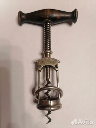 Штопор старинный