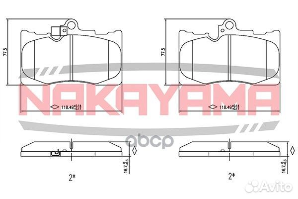 Колодки тормозные HP8572NY nakayama