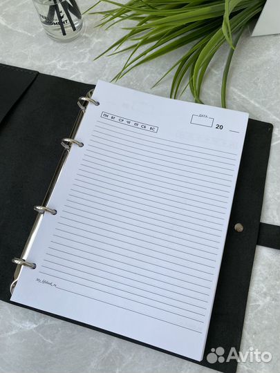 Ежедневник на кольцах из кожи