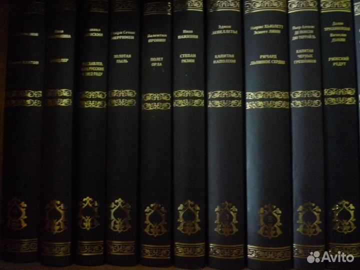 63 исторических романа изд-ва 