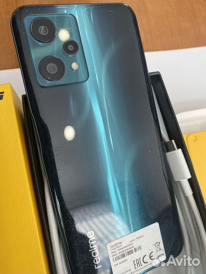 realme 9 Pro, 8/128 ГБ
