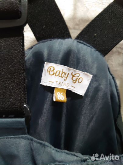 Полукомбинезон зимний 86