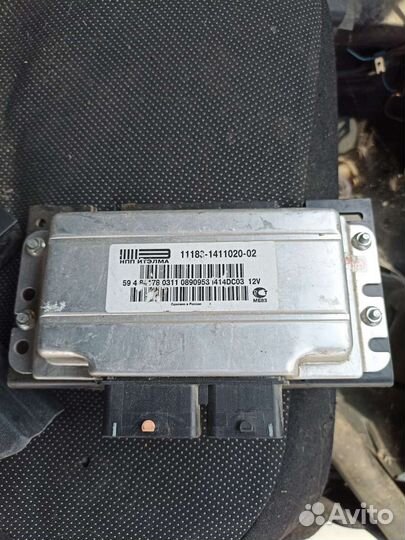 Эбу под эл. Педаль на 8кл