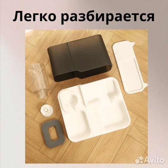 Автопоилка и автокормушка