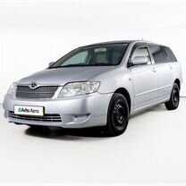 Toyota Corolla Fielder 1.5 AT, 2005, 254 875 км, с пробегом, цена 700 000 руб.