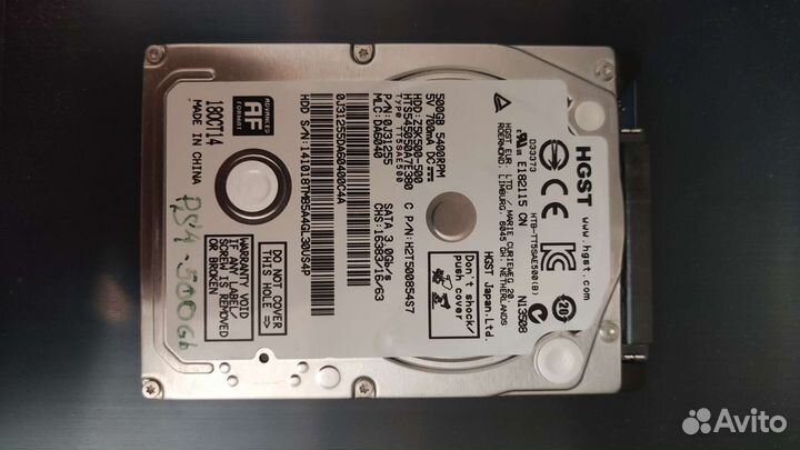 Жесткий диск для ноутбука 500 гб hitachi