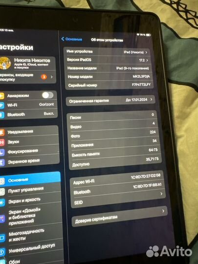 Apple iPad 10.2 2021