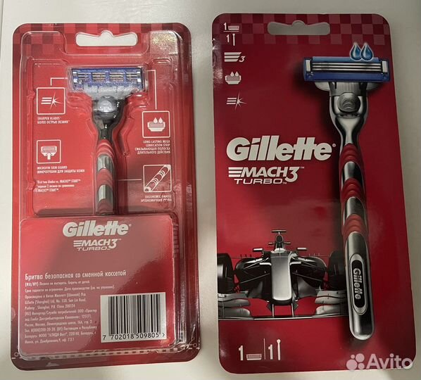 Gillettе Mach 3 Turbo