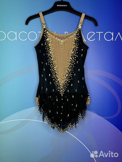 Купальник для художественной гимнастики 134