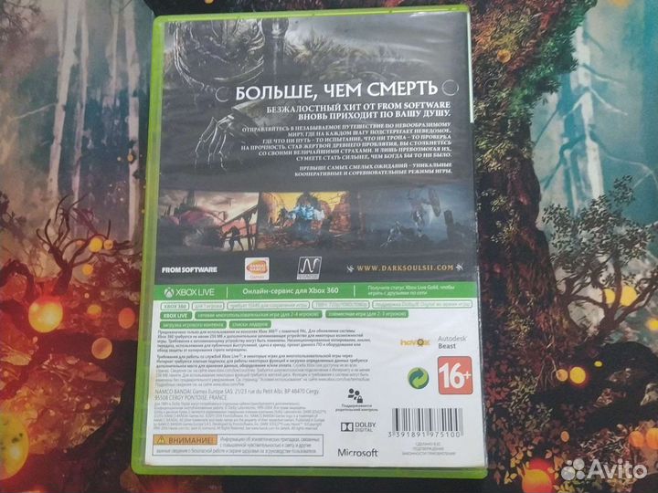 Игра для приставки xbox 360