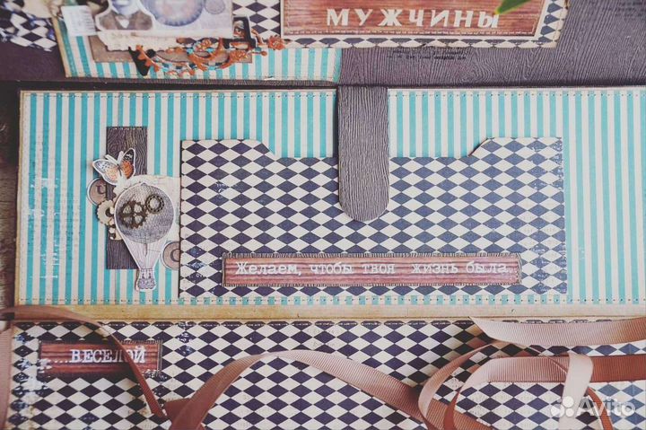 Коробка-сюрприз для мужчины