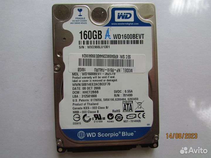 HDD диски в хорошем состоянии