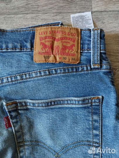 Джинсы levis 510 (оригинал)