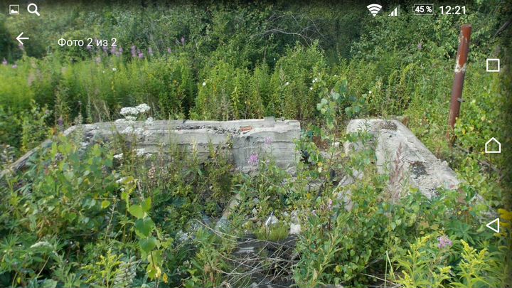 Участок 15 сот. (ИЖС)