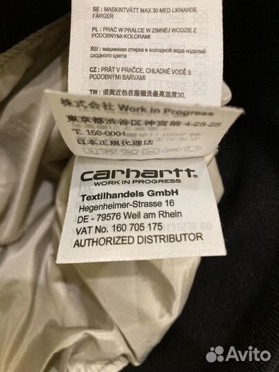 Ветровка куртка зипка carhartt y2k