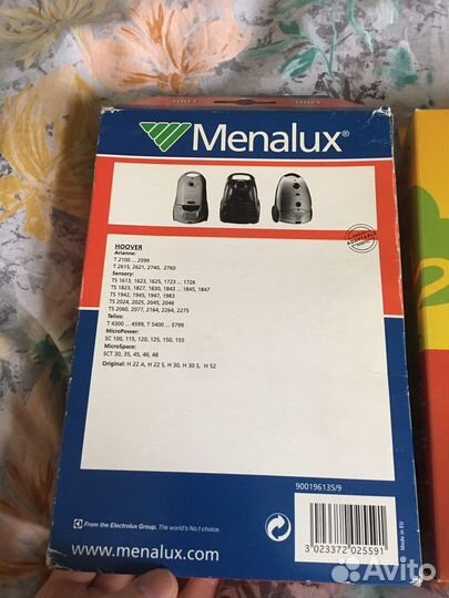 Мешки для пылесоса bosch siemens и другие