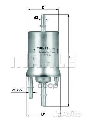Фильтр топливный KL572 Mahle/Knecht
