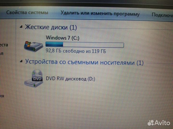 Ноутбук HP Core i5 2.6Ghz на Ssd/8Gb