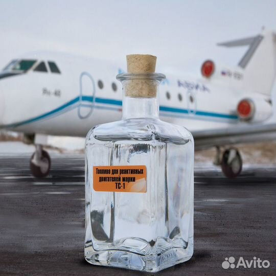 Керосин авиационный тс / рт