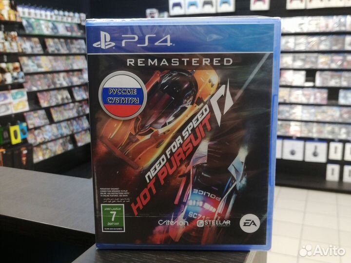 Need for Speed Hot Pursuit Remastered (PS4)