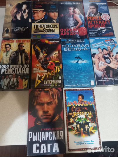 Видеокассеты с кинофильмами