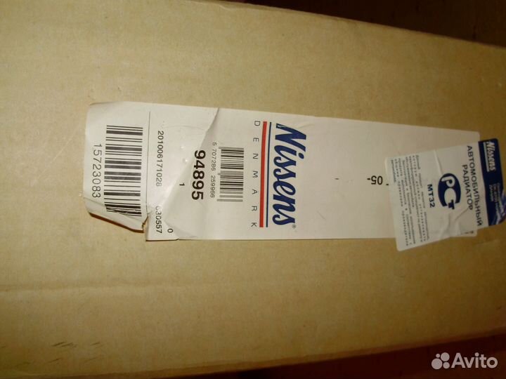 Радиатор кондиционера на Accent