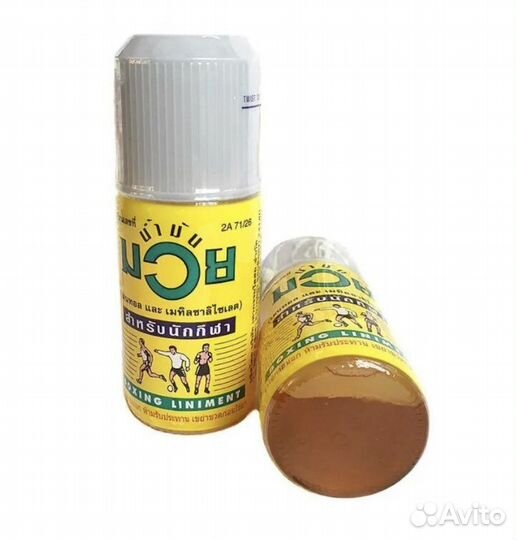 Разогревающее тайское масло Namman Muay,30 г