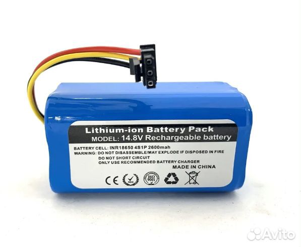 Аккумулятор для робота-пылесоса iBoto Smart V720GW