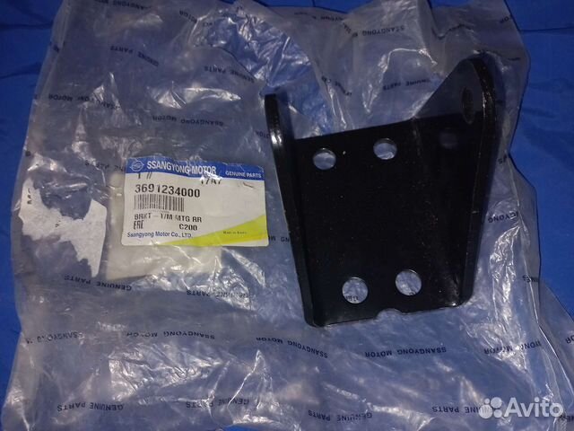 Кронштейн кпп Ssang Yong Actyon Korando