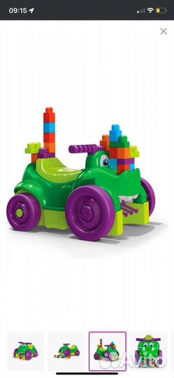 Машина каталка