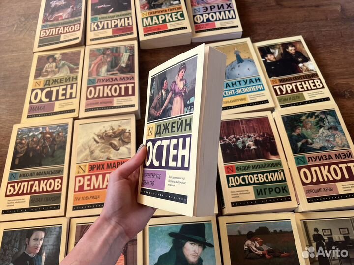 Книги издательства аст