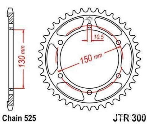 Звезда ведомая JTR300 47