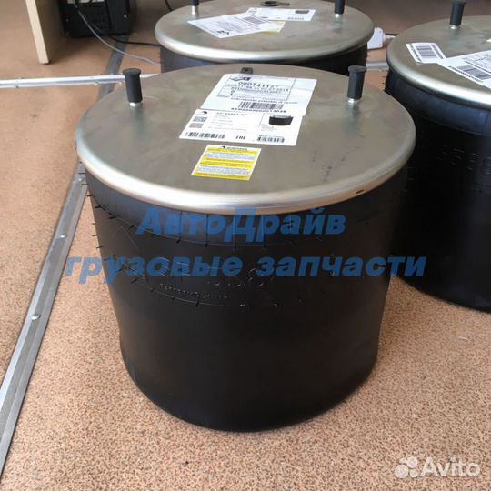 Пневмоподушка BPW 881MB со стаканом