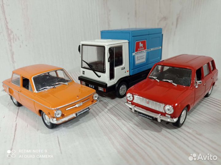 Модели 1:43 автолегенды