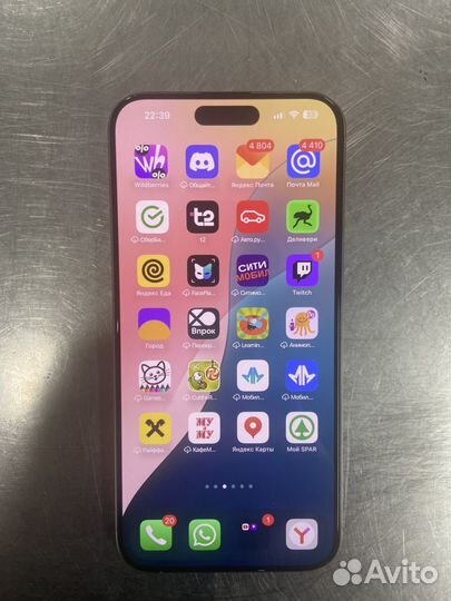 iPhone 15 Pro Max, 256 ГБ