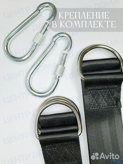 Качели с подушкой плетенная, подвесная, детская