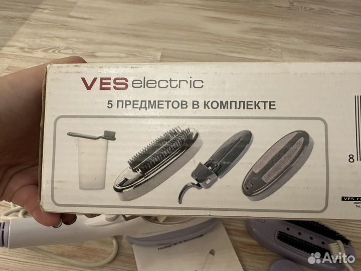 Ручной отпариватель пароочиститель