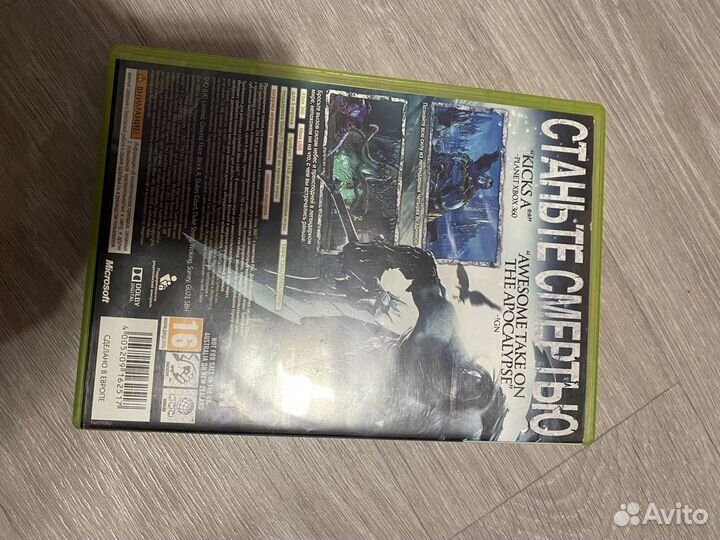 Darksiders 2 Xbox 360