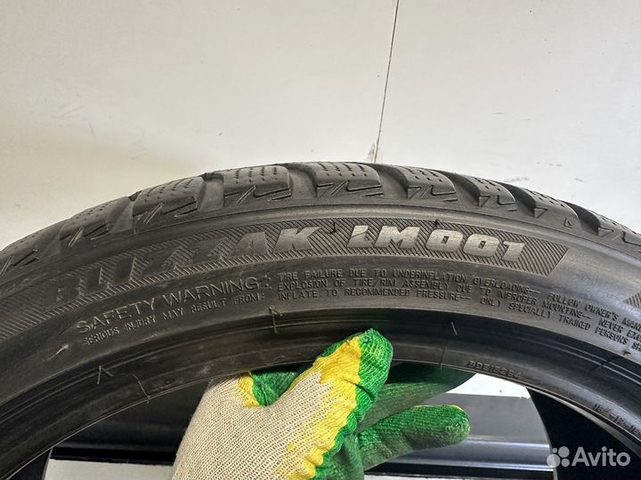 Bridgestone Blizzak LM-001 225/40 R18