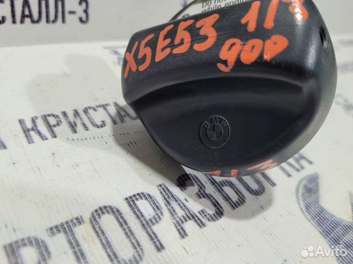 Пробка топливного бака bmw x5 e53