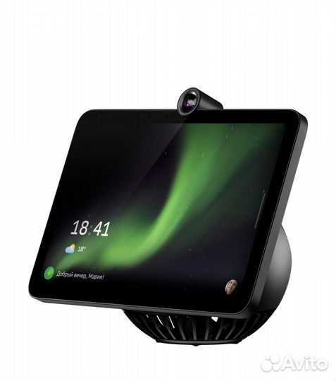 Сбер портал