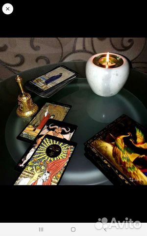 Продам таро