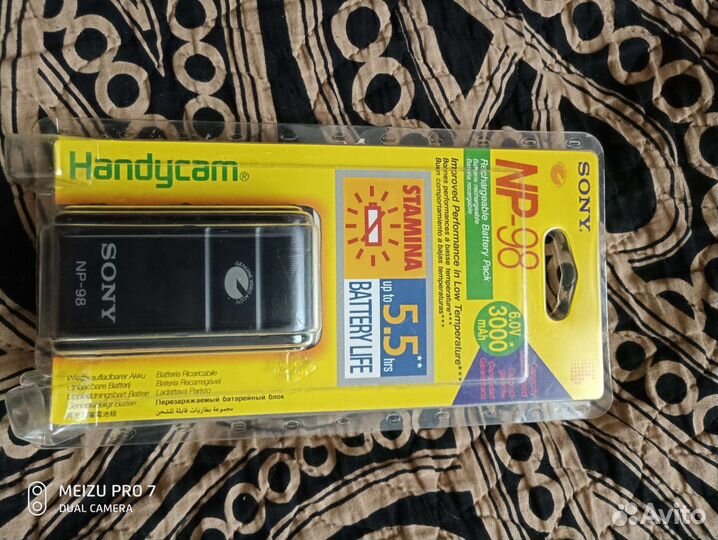 Аккумулятор для видеокамеры Sony (NP-98)